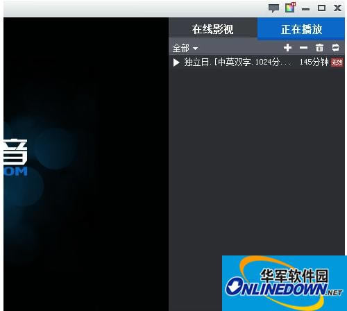 電腦播放器哪個最好用_電腦用漫步者音箱哪款好_電腦用優(yōu)酷播放視頻會卡頓
