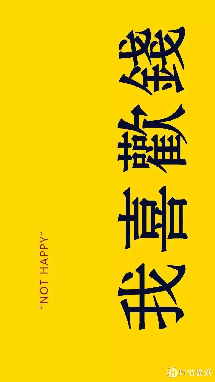 抖音里的動態壁紙軟件_抖音動態壁紙文件夾_抖音嚴謹動態壁紙