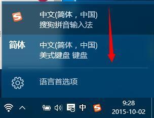 win7線路輸入未連接_用芯片4012四輸入與非門怎么實(shí)現(xiàn)三輸入與非門_win7輸入法不能用了