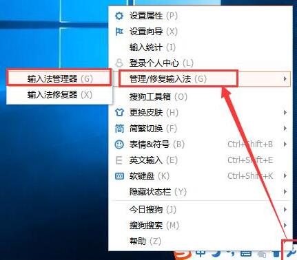 win7線路輸入未連接_用芯片4012四輸入與非門怎么實(shí)現(xiàn)三輸入與非門_win7輸入法不能用了