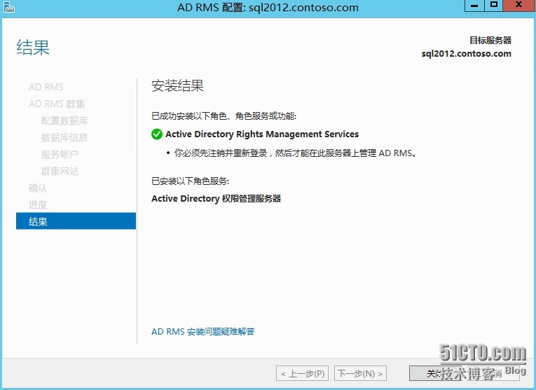 sql圖書的庫存管理系統(tǒng)_sql從入門到刪庫跑路_sql數(shù)據(jù)庫安裝包