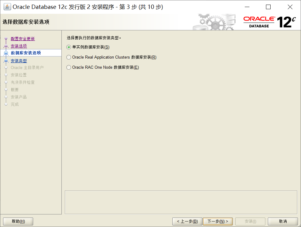 sql從入門到刪庫跑路_sql圖書的庫存管理系統(tǒng)_sql數(shù)據(jù)庫安裝包