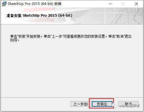 sql 跨庫聯合查詢_sql數據庫安裝包_美萍庫存管理系統sql版