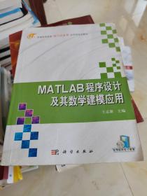 數學建模大賽要用什么軟件_建模軟件有哪些數學_用美團收銀軟件要錢嗎