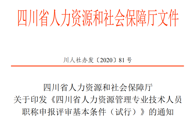 企業(yè)文件編號規(guī)則方法_國家標準圖集編號規(guī)則_餐飲服務(wù)許可證編號規(guī)則