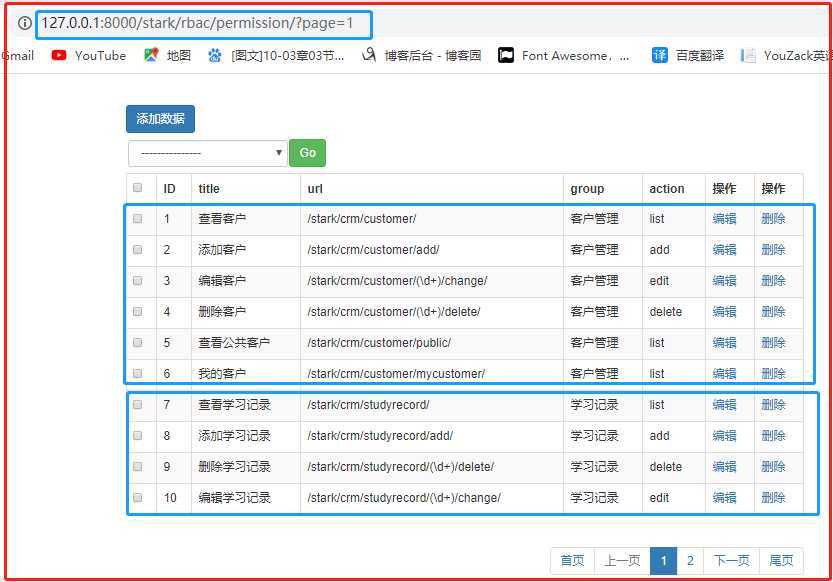 網(wǎng)頁在線編輯器怎么用_用frontpage編輯網(wǎng)頁_qq空間在線刷人氣用網(wǎng)頁版的方法