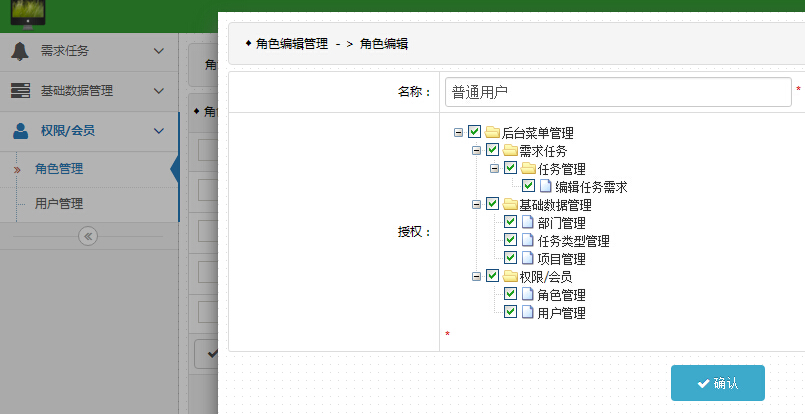 用frontpage編輯網(wǎng)頁_qq空間在線刷人氣用網(wǎng)頁版的方法_網(wǎng)頁在線編輯器怎么用