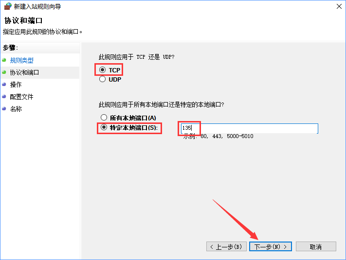 網站指向ip列表查詢_花生殼域名如何指向ip_網站指向ip列表是什么