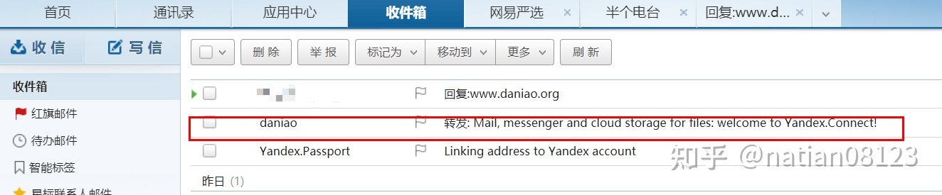 視頻網(wǎng)站ip列表_網(wǎng)站指向ip列表是什么_網(wǎng)站指向ip列表