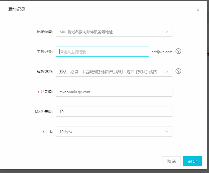 網(wǎng)站指向ip列表是什么_網(wǎng)站指向ip列表_視頻網(wǎng)站ip列表