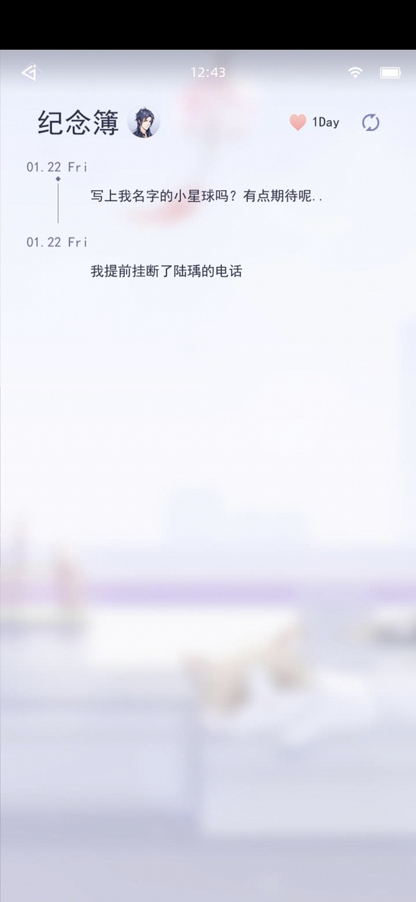 逆戰(zhàn)測試服激活碼免費領(lǐng)取_劍三測試服激活碼怎么激活_不刪檔測試要激活碼嗎
