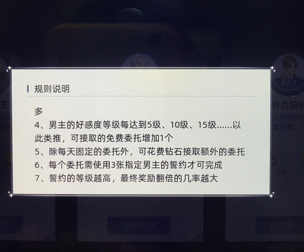 不刪檔測試要激活碼嗎_逆戰(zhàn)測試服激活碼免費領(lǐng)取_劍三測試服激活碼怎么激活