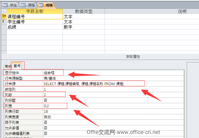 mysql修改視圖名稱_mysql 修改數(shù)據(jù)庫(kù)名稱_mysql 并發(fā)修改數(shù)據(jù)