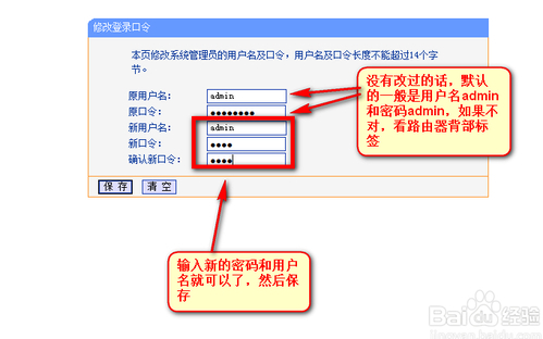 忘記綁定高考口令卡_金稅盤忘記證書口令能顯示嗎_oracle數(shù)據(jù)庫忘記口令