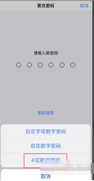 oracle數(shù)據(jù)庫忘記口令_忘記綁定高考口令卡_金稅盤忘記證書口令能顯示嗎