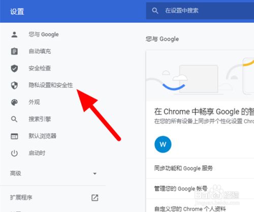 筆者訪微信怎么刷投票現微信刷票投票器的秘密(轉)_oppo微信瀏覽的視頻在哪個文件夾_微信瀏覽器 本地存儲
