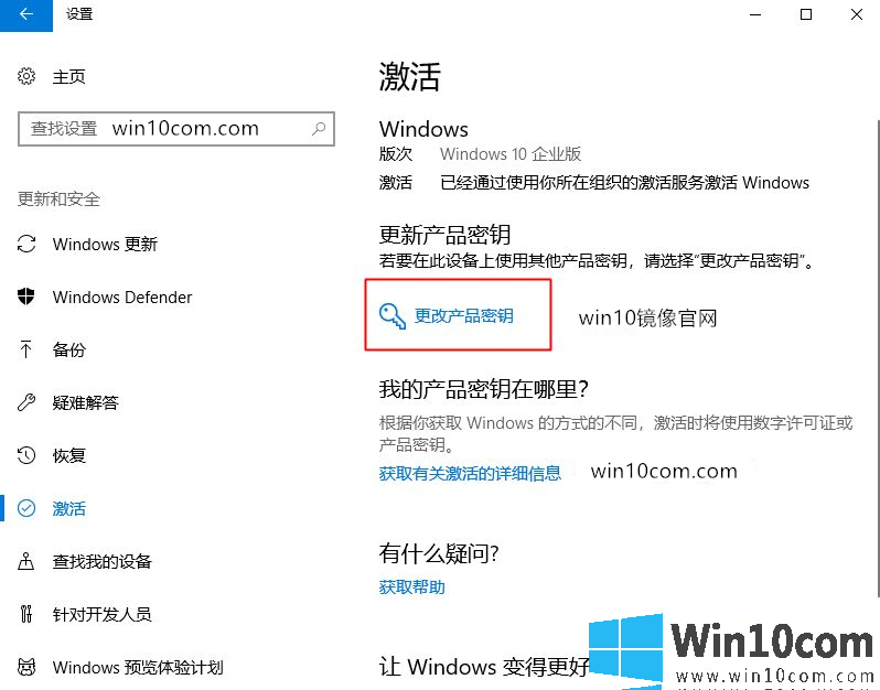 win 10 專業(yè)版激活工具_win xp sp3激活工具_win 10激活工具