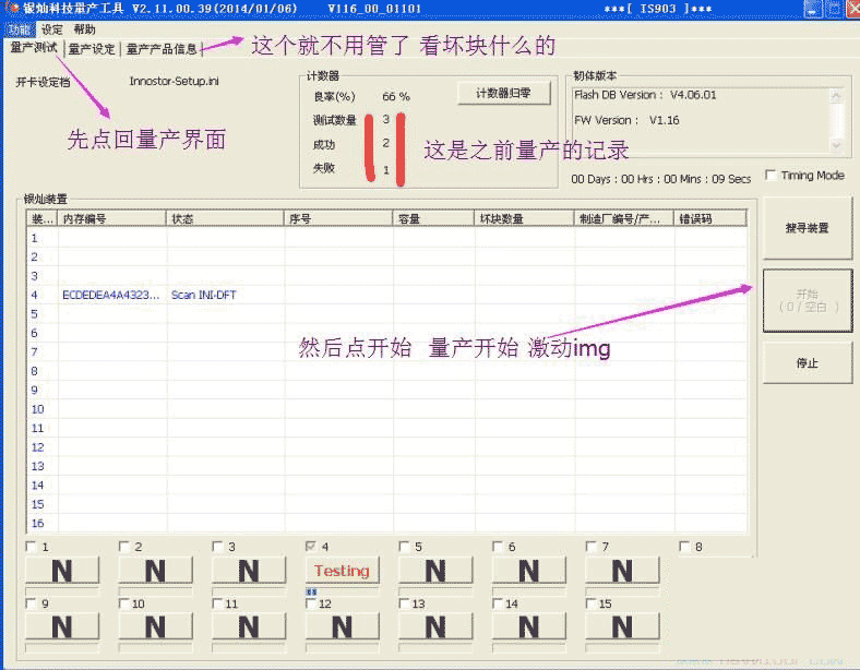 錯誤 循環冗余檢查_無法復制 數據錯誤 循環冗余檢查_sd卡循環冗余檢查錯誤