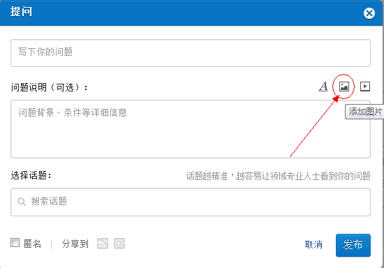 知乎答題王小程序源碼_小程序 干貨 知乎_知乎答題小程序源代碼