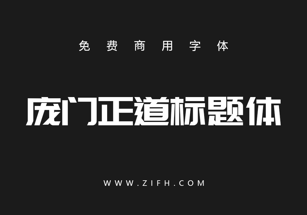 歡迎頁面ppt模板_ppt中頁面模板怎么設置_網站維護中頁面模板