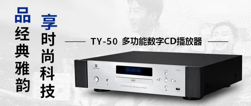 用單片機復位電路做比喻_51單片機做數字音樂播放器電路圖_單片機基于數字溫度傳感器的數字溫度計匯編語言