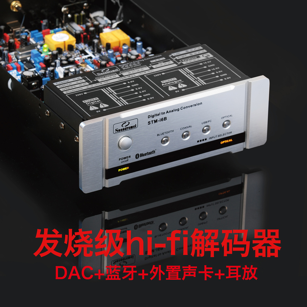51單片機做數字音樂播放器電路圖_單片機基于數字溫度傳感器的數字溫度計匯編語言_用單片機復位電路做比喻