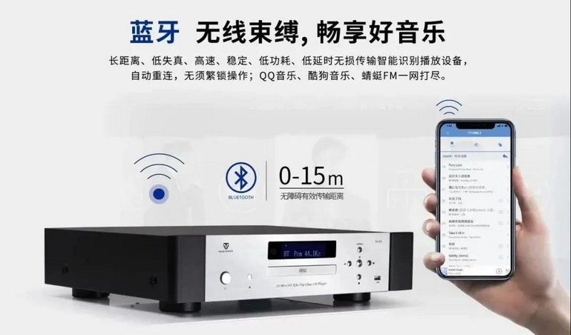 用單片機復位電路做比喻_51單片機做數字音樂播放器電路圖_單片機基于數字溫度傳感器的數字溫度計匯編語言