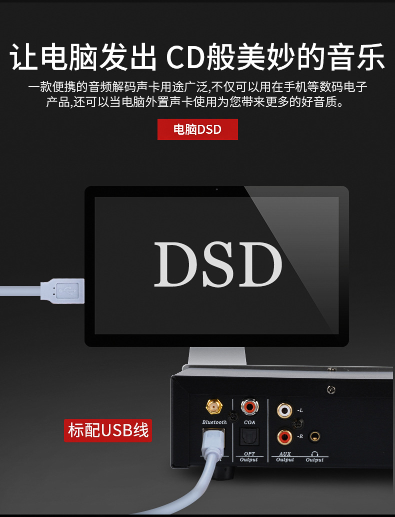 用單片機復位電路做比喻_51單片機做數字音樂播放器電路圖_單片機基于數字溫度傳感器的數字溫度計匯編語言