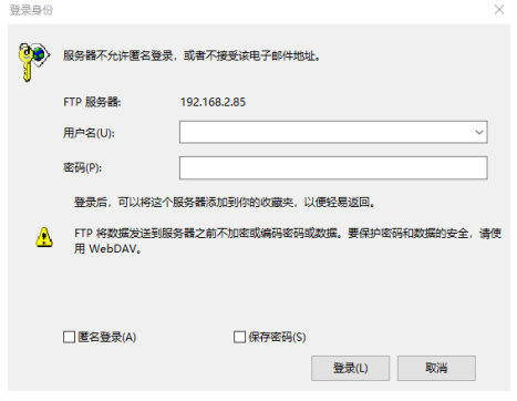 有些網頁丟失網絡連接_有網絡但無法連接戰網1101_siri有網絡但無法連接