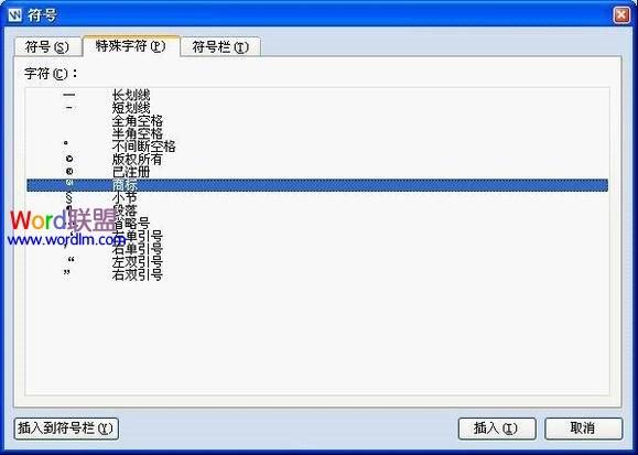 電腦上怎么輸入大于號_社保電腦號在卡上哪里_電腦怎么打大于小于號
