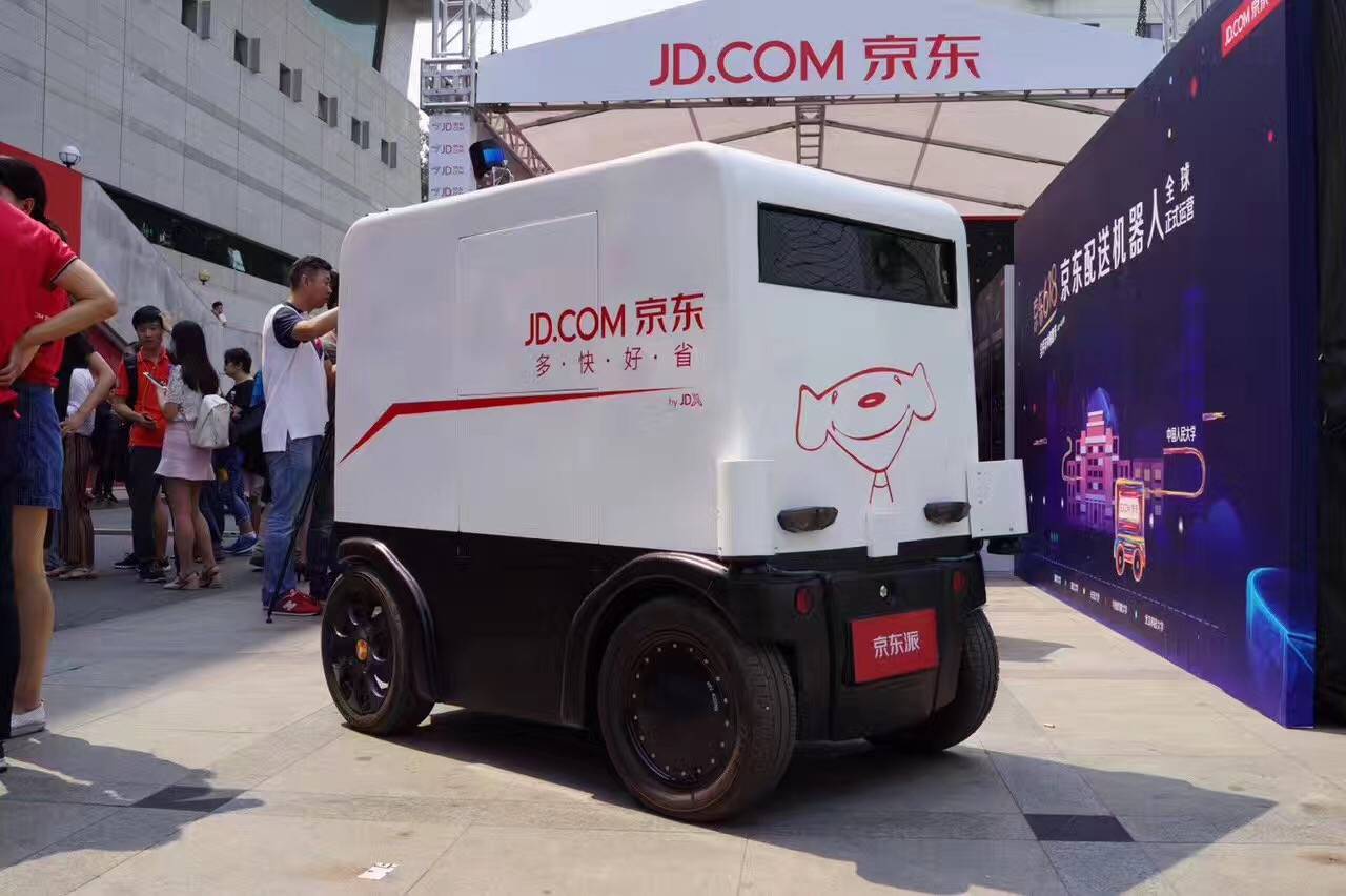 自動提號機(jī)器人系統(tǒng)_自動自動封口袋機(jī)器_24小時自動賺錢機(jī)器
