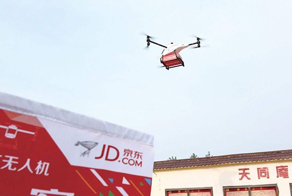 24小時自動賺錢機(jī)器_自動提號機(jī)器人系統(tǒng)_自動自動封口袋機(jī)器