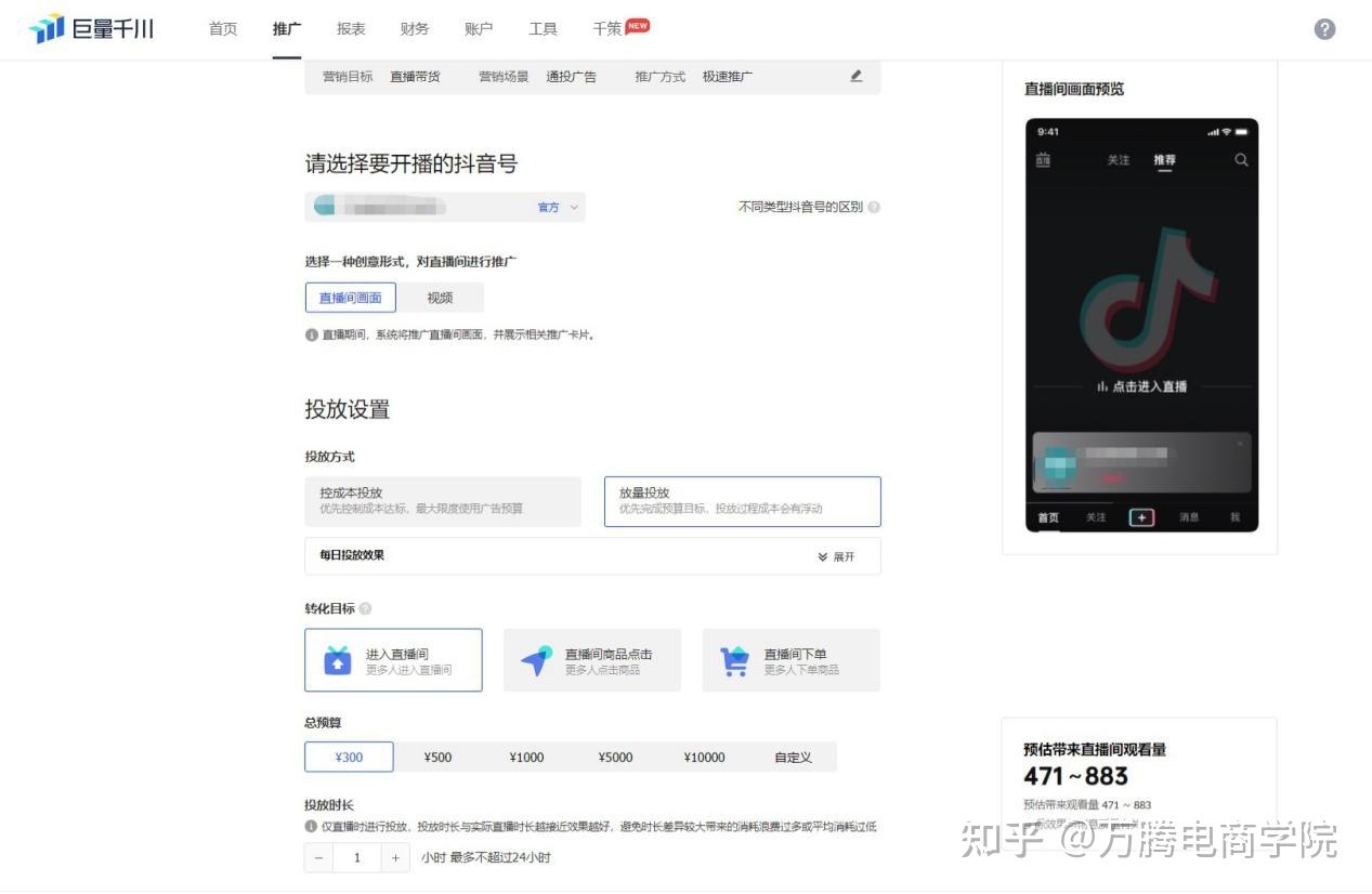 連接直銷網(wǎng)絡(luò)有幾家_有網(wǎng)絡(luò)無法連接服務(wù)器_有些網(wǎng)頁丟失網(wǎng)絡(luò)連接