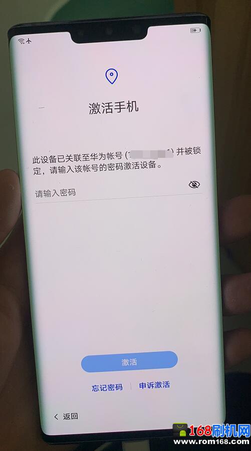 2017 跳過id鎖激活教程_ios11跳過id鎖激活教程_ipad2跳過id鎖激活教程