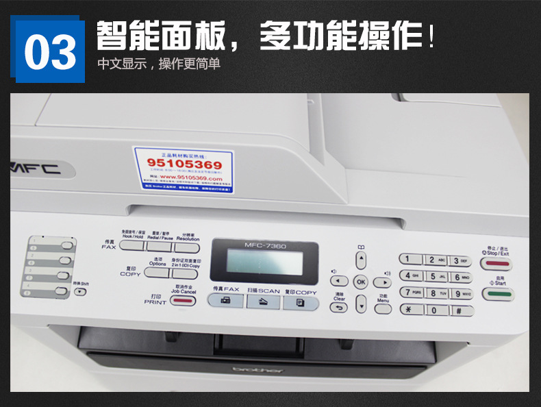 網絡打印機無法連接怎么辦?網絡打印機設置步驟_打印小票機無法打印_lol連接失敗無法連接服務器請檢查你的網絡