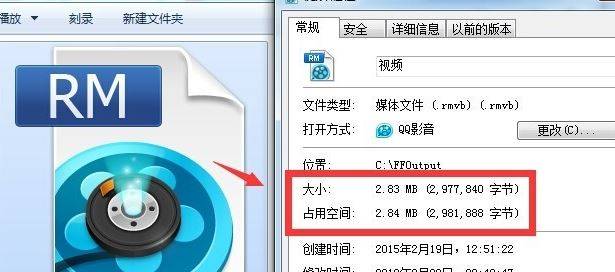 用es文件瀏覽器怎么壓縮視頻_用壓縮軟件壓縮多個文件_壓縮文件用什么軟件好