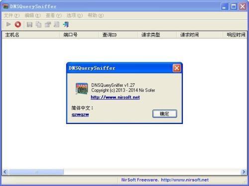 電腦管家ip地址錯誤_win10電腦ip地址錯誤_電腦ip地址錯誤解決辦法