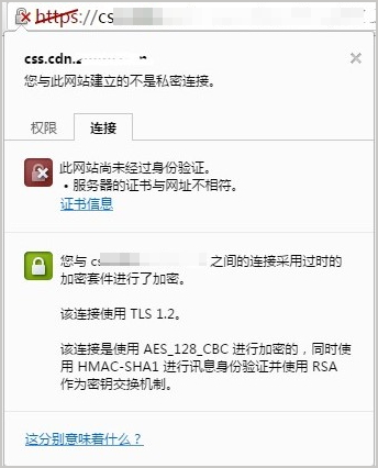 電腦管家ip地址錯誤_win10電腦ip地址錯誤_電腦ip地址錯誤解決辦法