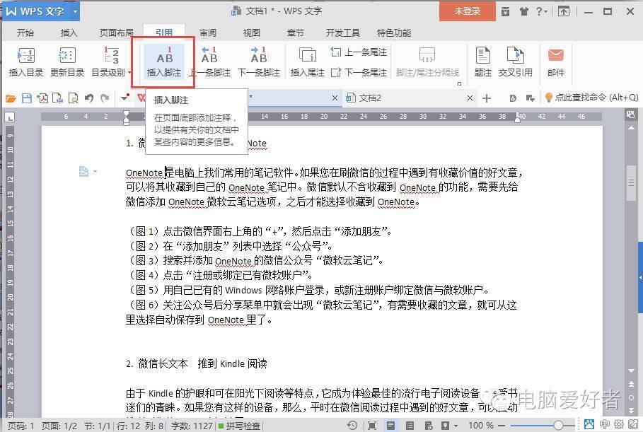 壓縮文件用什么軟件好_用es文件瀏覽器怎么壓縮視頻_用同花順用里面的什么軟件好