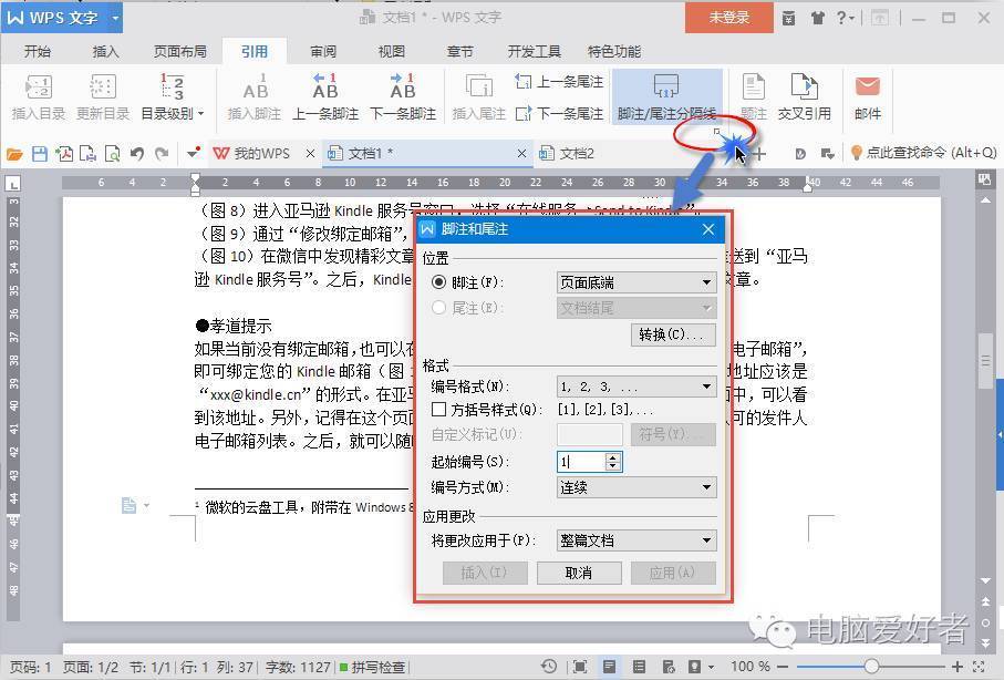 用es文件瀏覽器怎么壓縮視頻_用同花順用里面的什么軟件好_壓縮文件用什么軟件好
