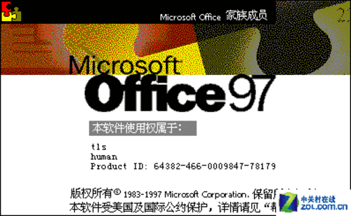 打印機掃描顯示脫機_脫機版掃描有什么用_c程序設計語言(第2版·新版)非掃描版&詳細書簽版