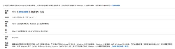 脫機版掃描有什么用_打印機掃描顯示脫機_c程序設計語言(第2版·新版)非掃描版&詳細書簽版