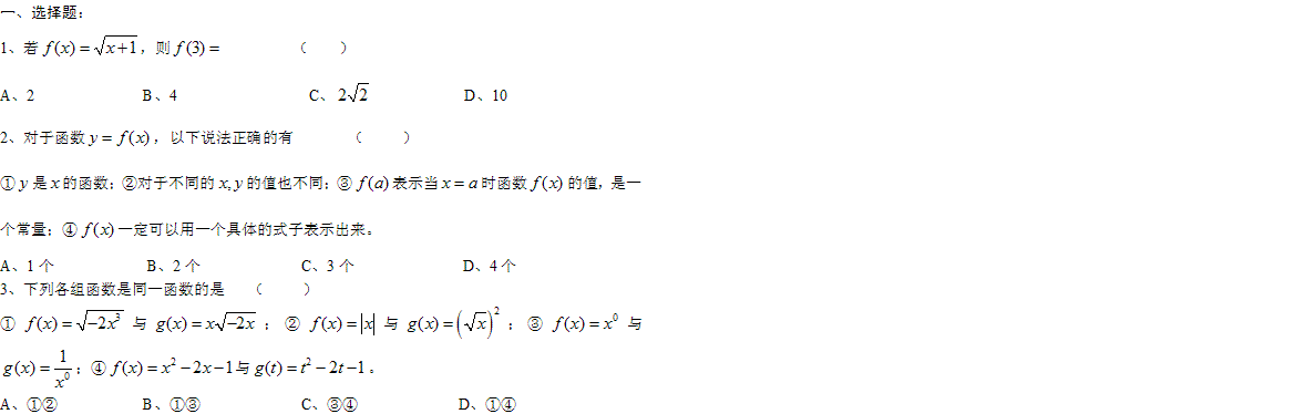 ps超出文件4g限制該怎么保存_輸入超出了文件尾_桌面文件太多超出顯示范圍