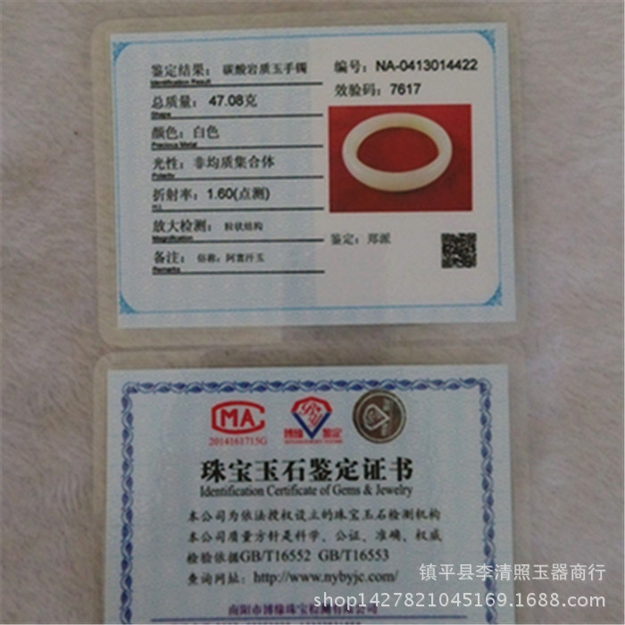 電腦檢測不到k寶證書_農業銀行k寶證書過期怎么辦_k寶檢測不到證書怎么辦