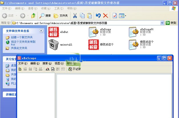 word轉(zhuǎn)pdf 在線轉(zhuǎn)換_金山pdf轉(zhuǎn)word怎么轉(zhuǎn)換_免費pdf轉(zhuǎn)word轉(zhuǎn)換器破解版