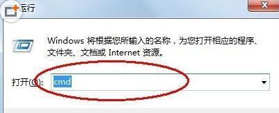 怎么查電腦ip地址_查電腦本機的ip地址_查電腦ip地址