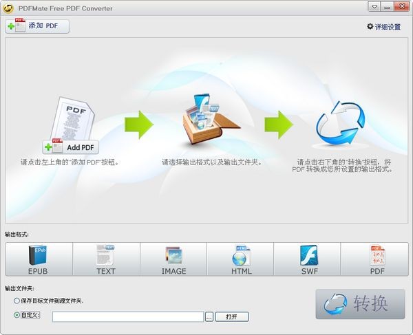 用手機壓縮視頻的軟件_圖片壓縮哪個軟件好_壓縮文件用什么軟件好