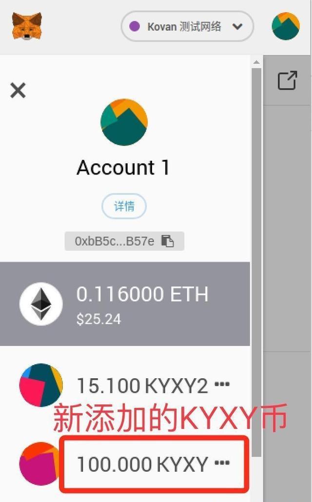 修改圖片存儲大小_sc 本地錢包修改存儲_碧藍航線sc修改教程
