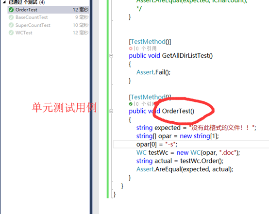 福建省計算機二級考試c語言上機題庫改錯填空編程_c語言入門編程題_狀態(tài)機c語言編程
