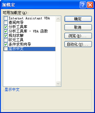 遠程桌面連接服務都開了還是無法連接_無法連接服務器顯示1-1_手機連接wifi顯示無法連接網絡